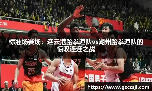 31399金沙娱场城