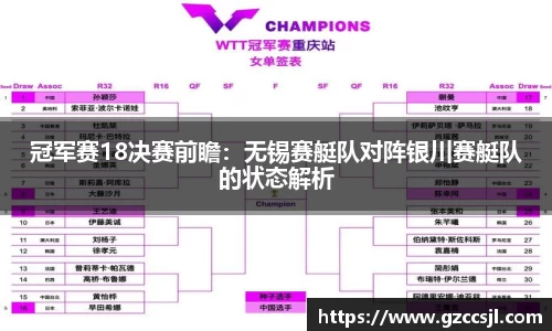 31399金沙娱场城网址