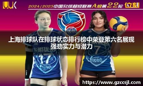 31399金沙娱场城网址