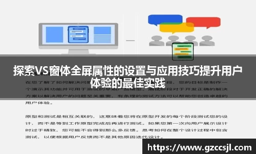 31399金沙娱场城